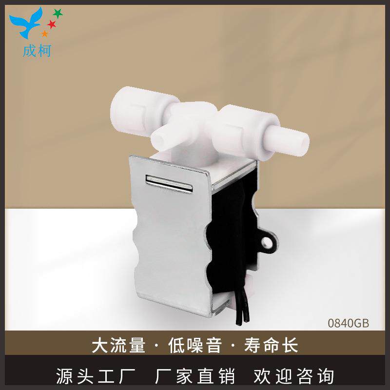 微型电磁阀 长寿命 快速排气气阀小型不锈铁泄气阀迷你换气放气阀