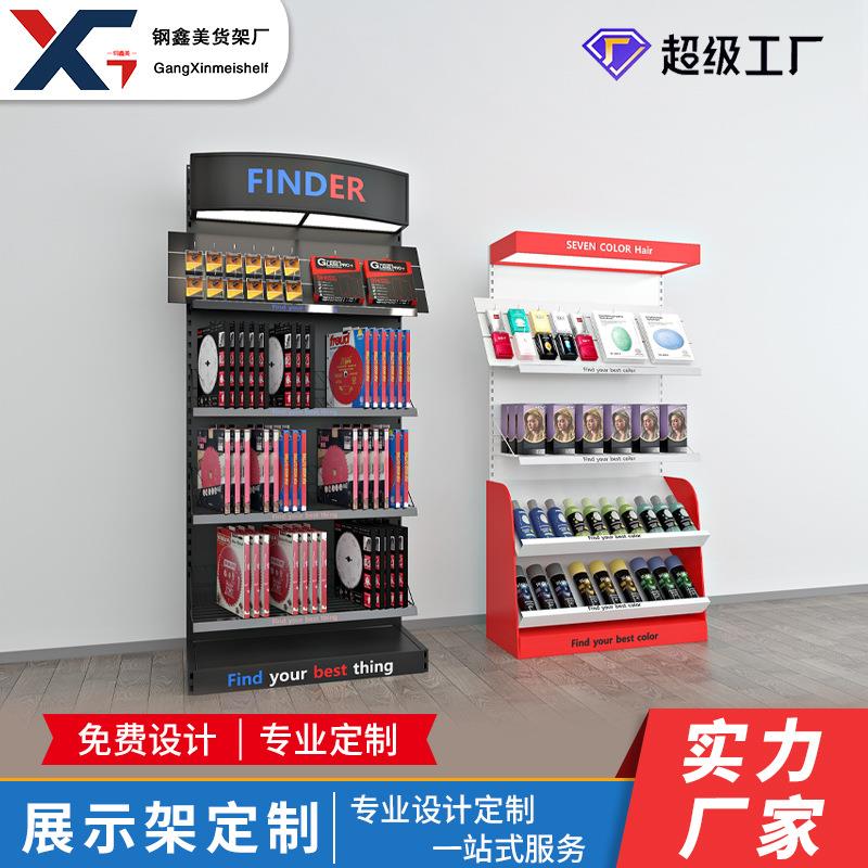 广州货架染发剂五金工具展示架商品挂钩卖场饮料零食百货陈列柜