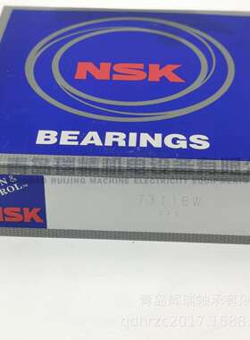 N-S-K 角接触球轴承 7311BW 7311B = 7311BECBJ 7311-B-XL-JP