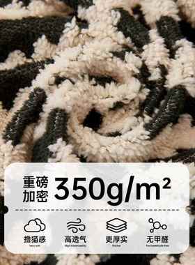 舒绒沙发巾四季通防用2款024新防猫抓棉滑直排沙发盖布全包j06358