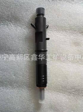 1103 1104发动机喷油器喷油嘴2645A060 264-5A060 2645K016