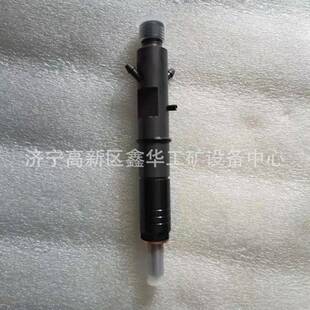 5A060 264 2645K016 1104发动机喷油器喷油嘴2645A060 1103