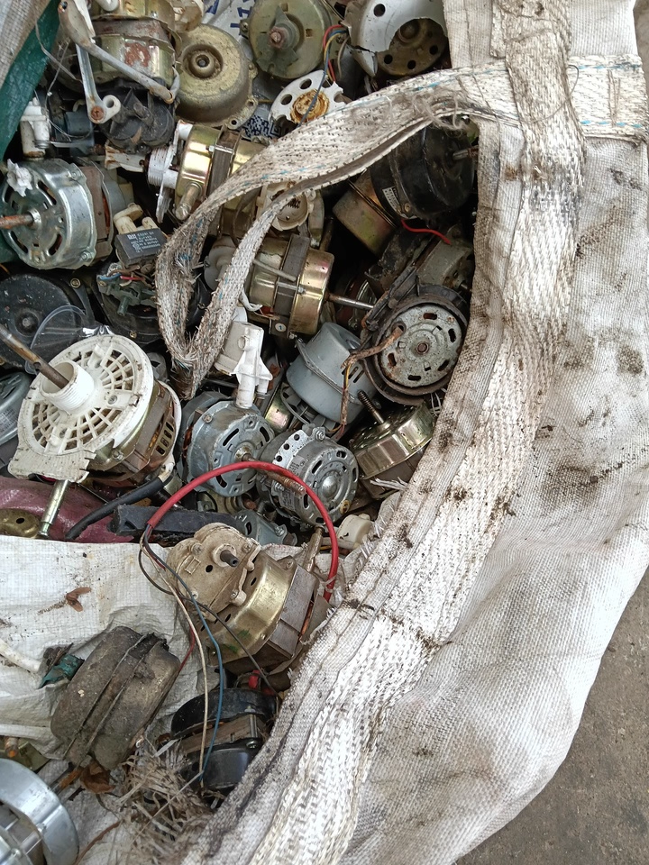 12月26日阜阳厂家处置报废马达电机（约4吨）竞买价每吨单价（可以过磅）可代发物流网络拍卖公告