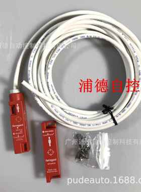 Ferrogard 非接触式开关440N-G02085原装进口A-B