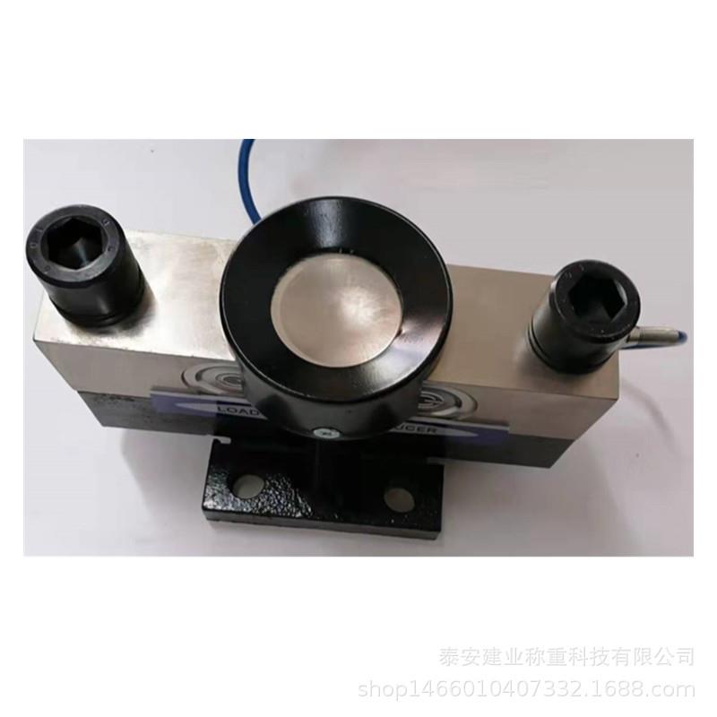 称重传感器YZC-9D-30t带压头钢球附件数字信号处理C3精度发快递