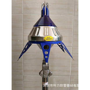 304不锈钢避雷针（1、1.5、2、3、4、5米） 不锈钢接闪器