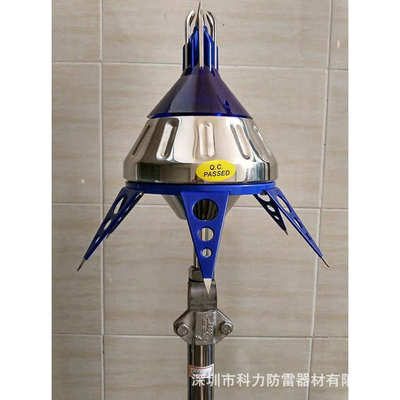 米接53304、）1器.不锈钢（5、 412、不锈钢避雷针、闪、