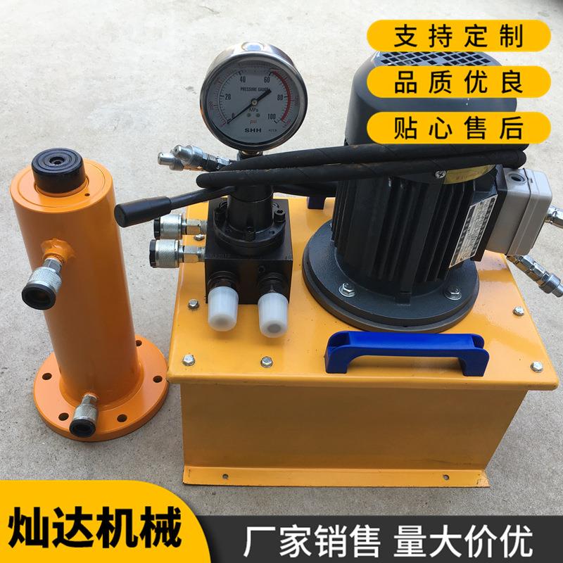 100吨200吨300吨 电动同步液压千斤顶 分离式液压千斤顶