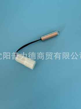 Welch Allyn伟伦997418-16 仪器灯泡