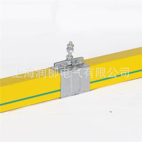 管式滑线集电器56JD-4/40四级弯道受电器支架高含铜