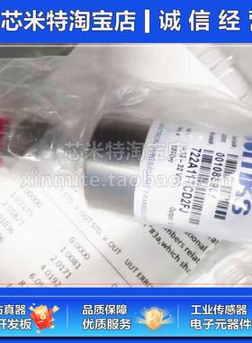 MKS真空压B力计722111TCD2FJ薄膜规67946压计722力B1TGA2FA