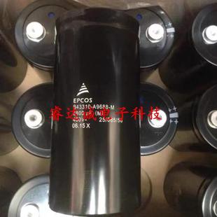 6800UF400V爱普科斯EPCOS 3300UF450V 4700UF10000UF电容器2200UF