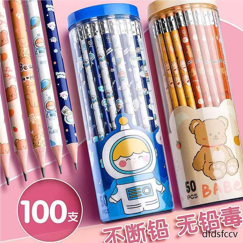 儿童h铅笔学生用b无毒见描述幼儿园练字铅笔套专装一年级圆形小铅