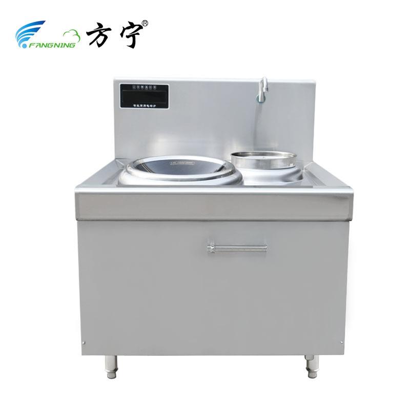 方宁商用电磁炉15KW 单头单尾小炒炉 酒店单头电磁炒炉单眼电磁炉