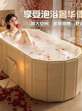 盆泡澡桶折叠24208人大全身浴缸成人洗澡童桶家用儿可坐浴沐浴桶