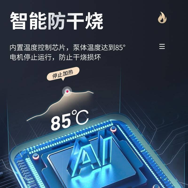 yee鱼缸潜水泵抽水泵小型底吸泵过滤循环水泵超静音鱼粪吸便器