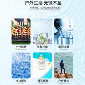 65L85L食品保温箱生鲜冷链冷藏箱运输周转冷藏箱外卖保温箱