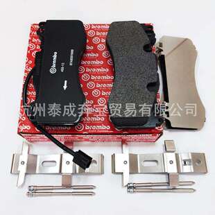980156012DC0064338适用于玛莎拉蒂156刹车片