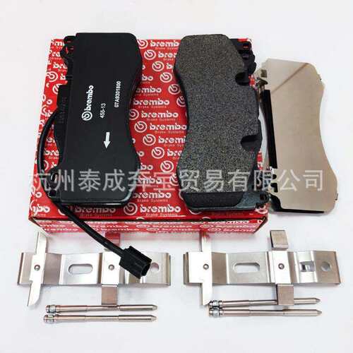 980156012DC0064338适用于玛莎拉蒂156刹车片