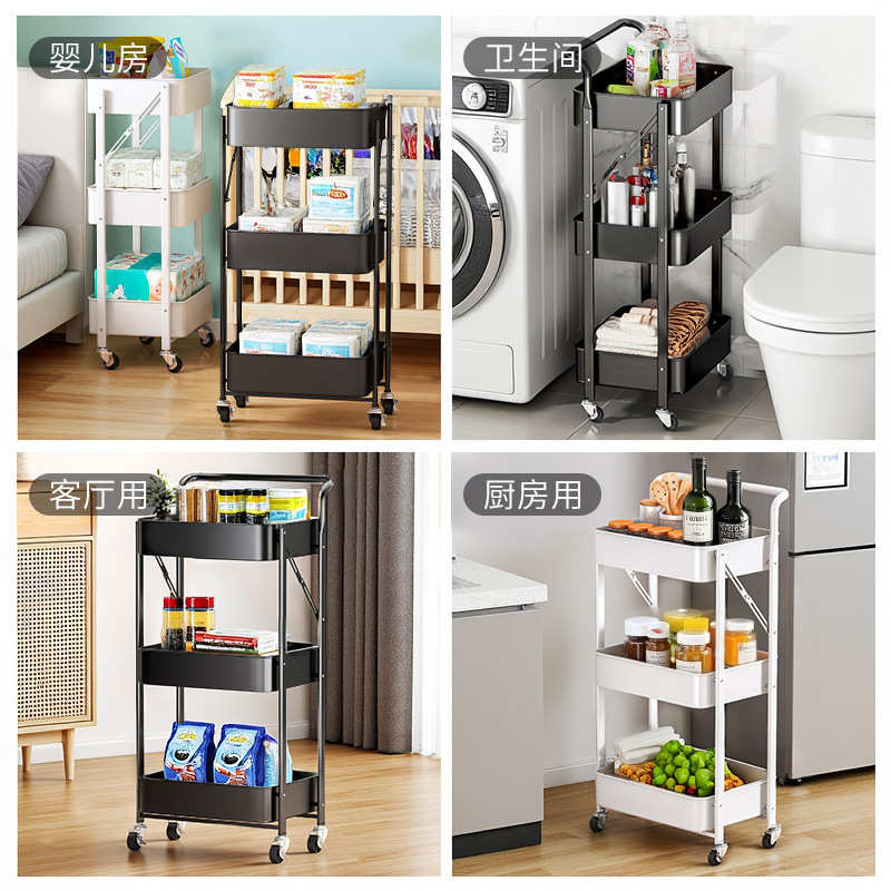 带可折叠卧室收纳架子架置移动物零食轮铁厨房落地艺物储推车