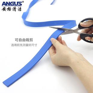 AG安格洁玻璃刮橡胶胶玻条玻璃皮条擦窗玻69197璃清配件清洁璃器