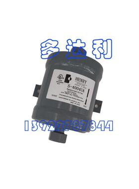 S-4004UA 30HXC螺杆机 开利外置式油过滤器