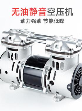 锦穗科技12V24V310W车载直流压缩机静音无油微型气泵小型空压机