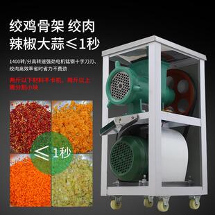 42号绞肉机WIM商用骨碎骨机养殖场绞鸡糍架鱼绞辣椒绞粑碎电动大