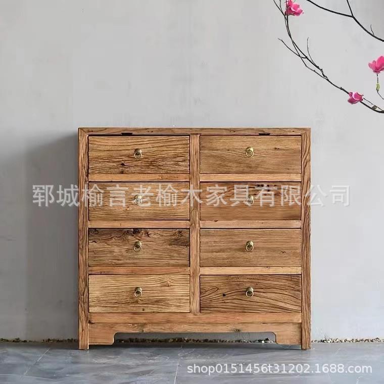 复古怀旧老榆木餐边柜卧室家具抽屉式收纳柜中式实木落地储物柜