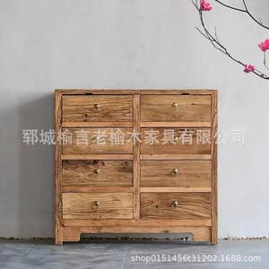 复古怀旧老榆木餐边柜卧室家具抽屉式收纳柜中式实木落地储物柜