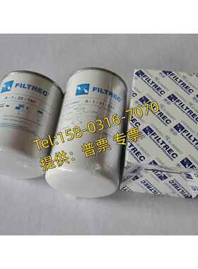 富卓滤芯A-21-1-C10 A1-20-T60 A-1-20-CW03-10 A-2-20-G01BM