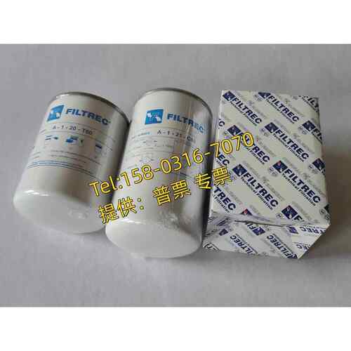 富卓滤芯A-21-1-C10 A1-20-T60 A-1-20-CW03-10 A-2-20-G01BM