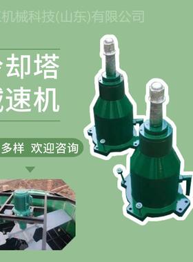 CFD132-5.5-165行星齿轮减速机LFJ132HTJ180风机行星齿轮减速机