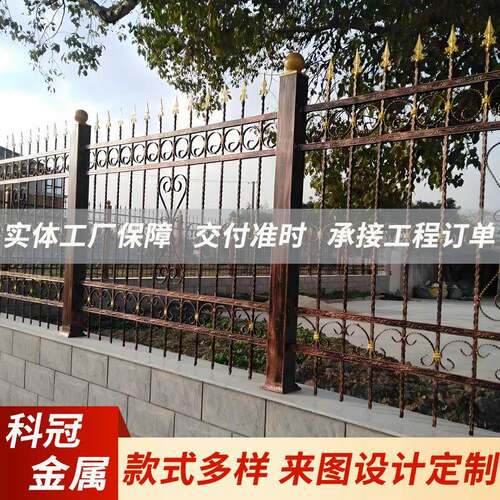 围栏栅栏户外小区院墙围墙锌钢护栏铁艺焊接围栏厂房学校隔离栏杆