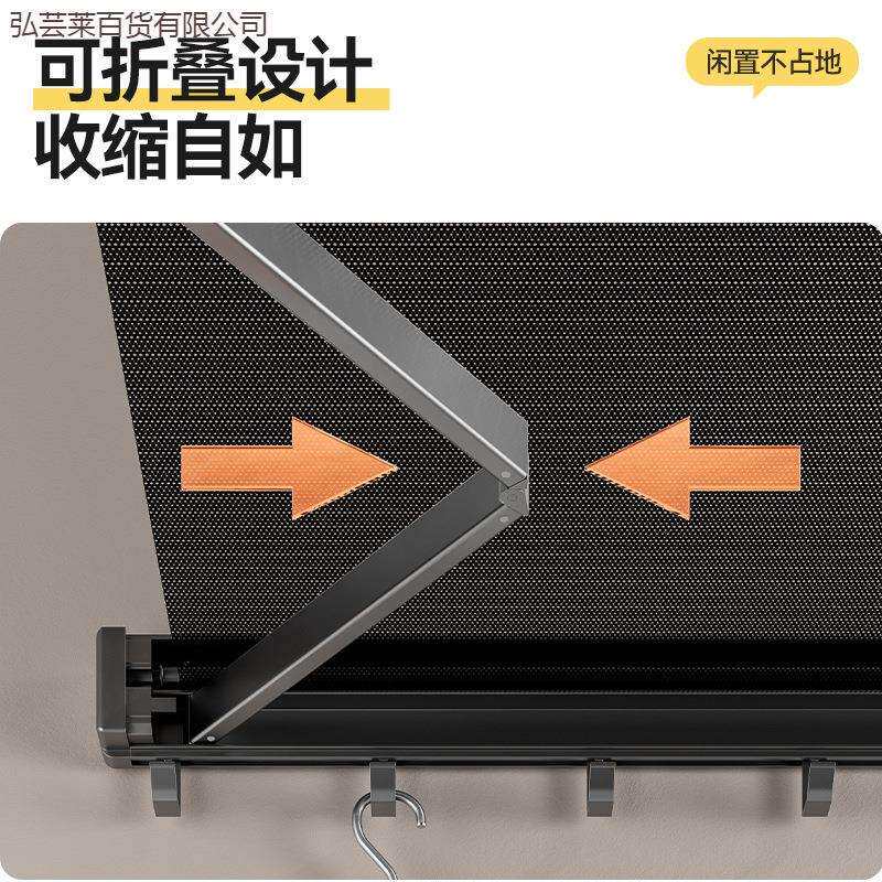 网布收纳架阳台浴室带钩折叠晾衣架隐形伸缩晾晒网