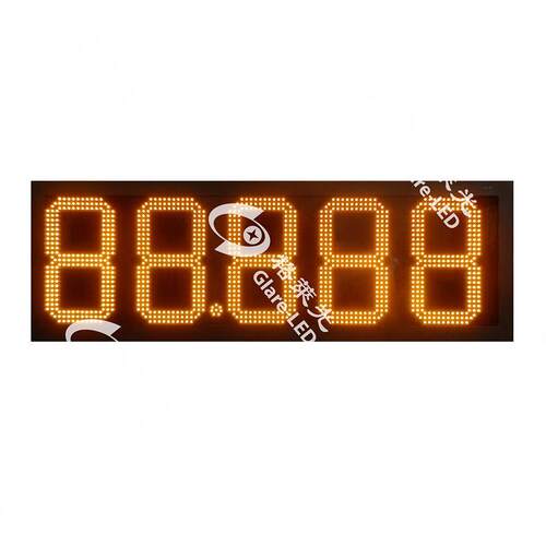 户外加油站用88888Led显示屏LED数字显示屏LED油价屏