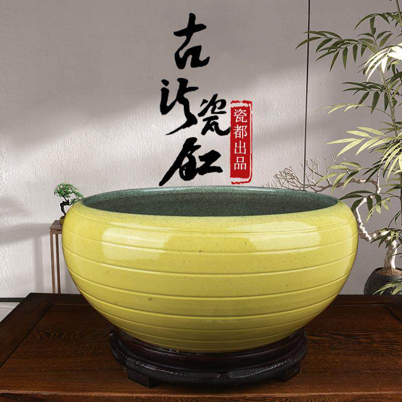 高档德景镇陶瓷鱼缸台式莲盆花客厅鱼盆家用龟缸中国碗花盆莲水仙
