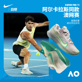 nike耐克男硬地球场网，球鞋airzoomvapor11缓震运动鞋fj2055