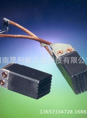 汽轮发电机电刷 NCC634 LFC554 32*40*80 济南发电设备 火电碳刷