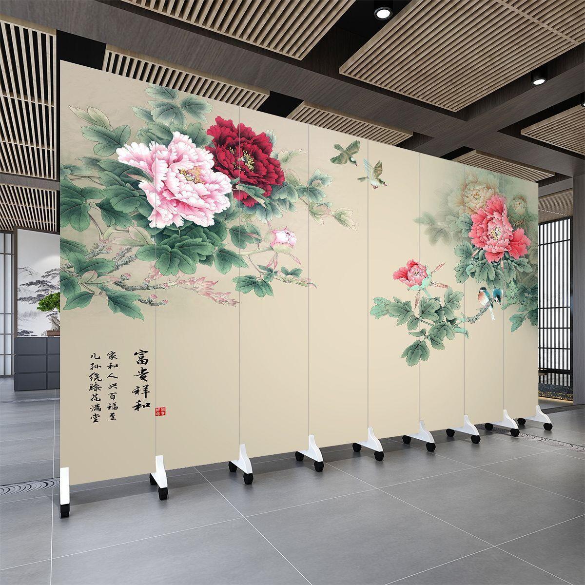 新中式富贵牡丹隔断移动折叠屏风客厅玄关入户书房遮挡隔断折屏风