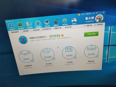 精影gtx1070 8gb纯公版vr深度显卡怎么样？会不会问题很多？