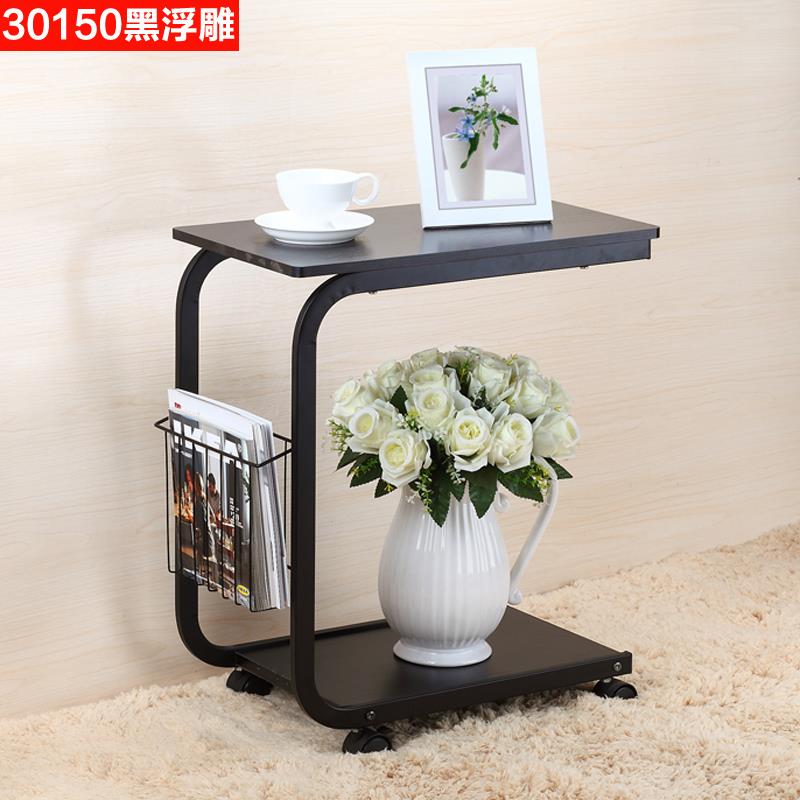 迷你客厅床头可移动沙发30050桌子角几边几边小懒人桌茶现几带轮