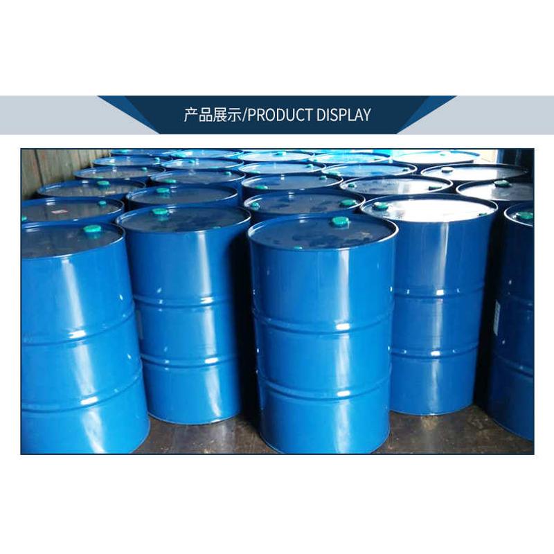 干性硅油高硅油硅油硅油油润滑性 烷基脱模烷基长烷基硅油 链改性