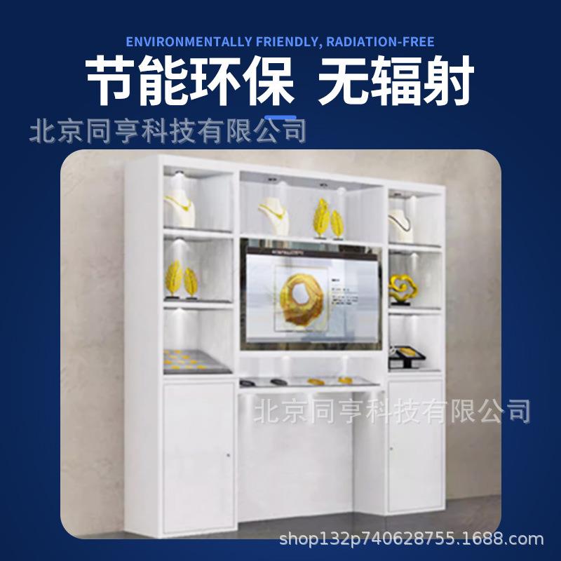 智能全息透明显示屏广告机物品展示柜裸眼3D液晶触摸透明屏一体机