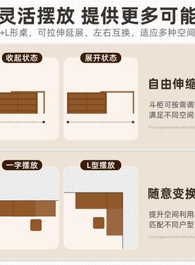 实木妆台卧室2简约现代20新5新款床尾斗柜PDO化妆台一体中式化妆