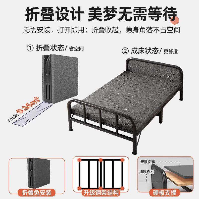 折叠床家铁用单人床成.人休午睡小床12米加固硬板午床加床K-P96简