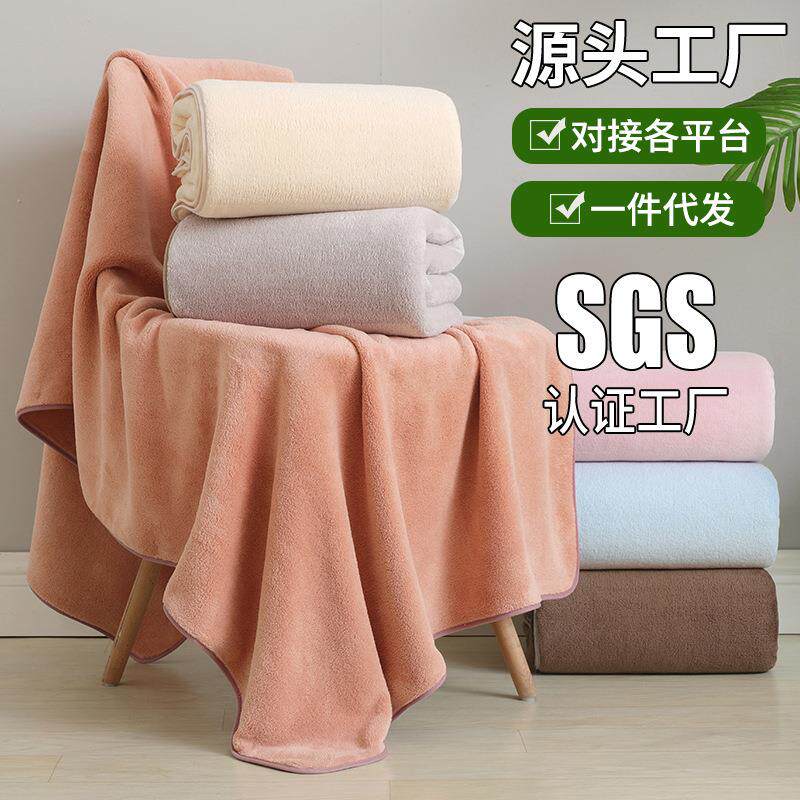 玉颜新品双色加厚简约纯色浴巾比纯棉吸水情侣裹巾不掉毛速干毛巾