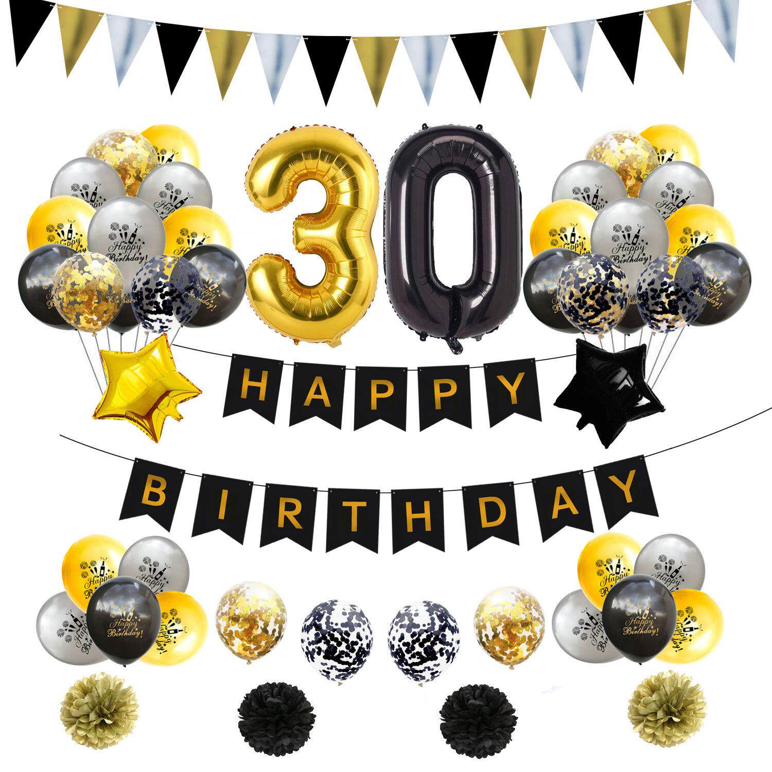 32寸黑金周岁气球组合 30 40 50 60周岁成人生日派对装饰纸花用品