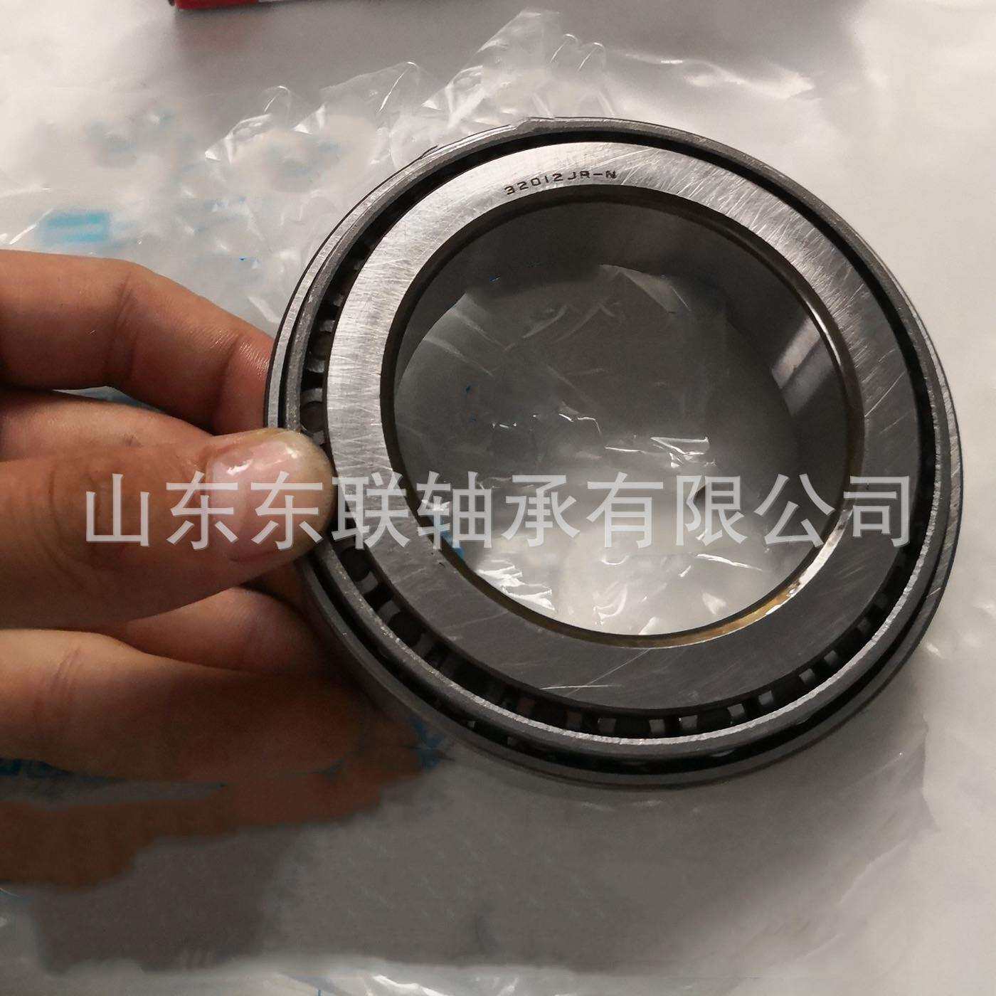 大型号圆锥滚子轴承32044型号齐全可可选非标优惠高品质轴承