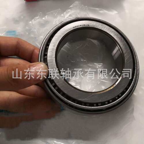LL521849C/LL521811 圆锥滚子轴承 汽车波箱变速箱轴承